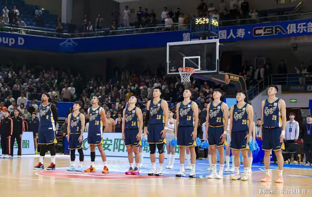 广东队再传坏消息,爆料超级锋线被喷赛季报销,大外援没戏了